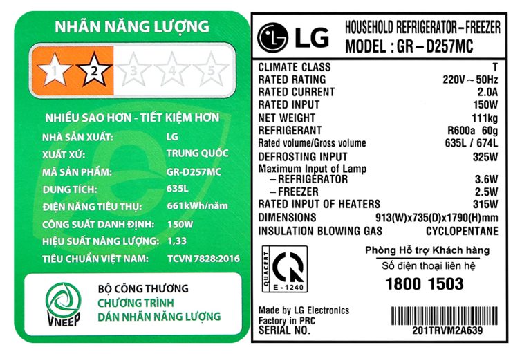 lg-inverter-635-lit-gr-d257mc-16_79e1f964b7374d8c877f797785dc456a.jpg