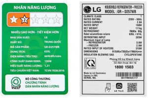 lg-inverter-635-lit-gr-d257wb-17_c53c947441f24da3b74cd564e28324f0.jpg