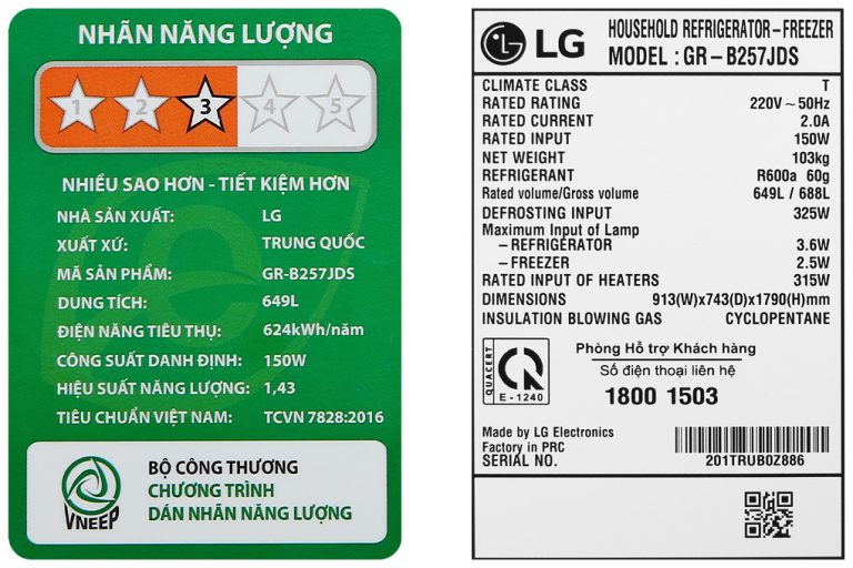 lg-inverter-649-lit-gr-b257jds-13_0d9afb7b93c14c53b5f70155afa0b19c.jpg