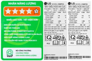 lg-v10api1-10-2_8845e4aecbc94469a9a33d9f68bc6b67.jpg