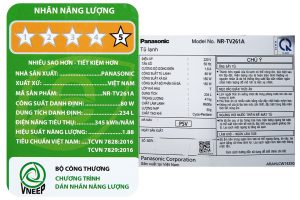 panasonic-nr-tv261apsv-12-1_353856160f6c43a9ad32cba67360d2b4.jpg