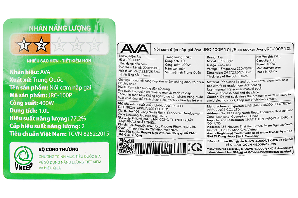 nap-gai-ava-1-lit-jrc-100p-12-org